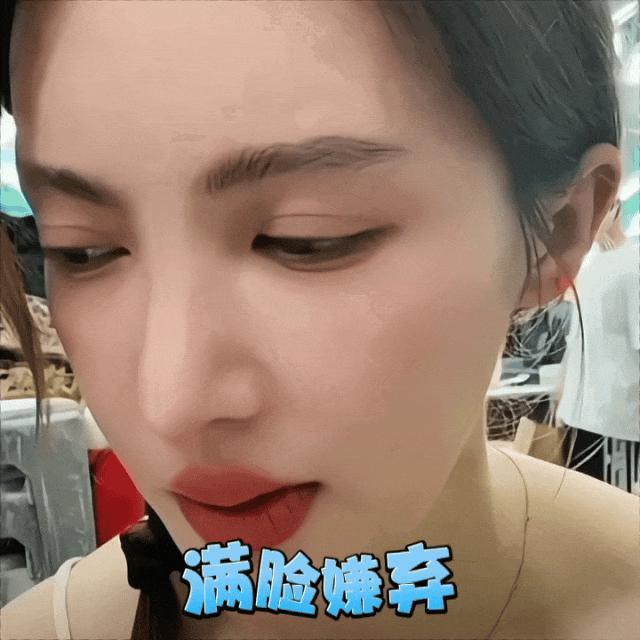 啊？嗑早了，胡夏暗恋文学的女主角不是金晨？