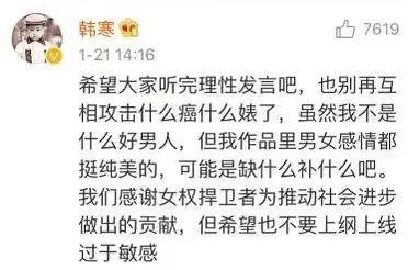 盗摄营销，成了国产电影的新财富密码