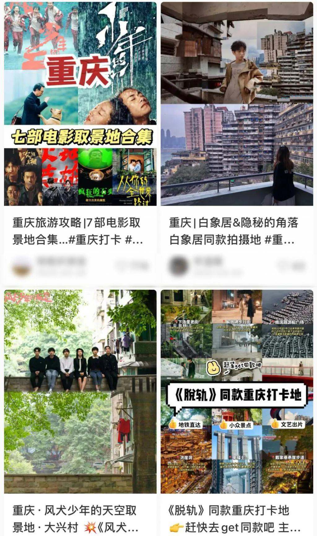 急了，决定拉半个娱乐圈下水