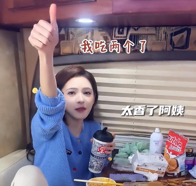 明星剧组伙食揭秘！景甜太丰盛，张予曦妈妈跟组做饭