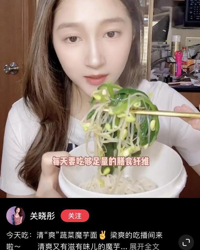 明星剧组伙食揭秘！景甜太丰盛，张予曦妈妈跟组做饭