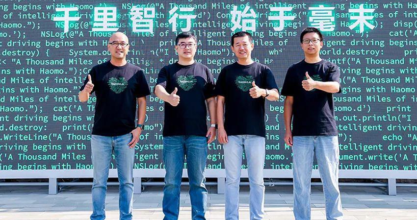 自动驾驶明星独角兽再获超亿元融资