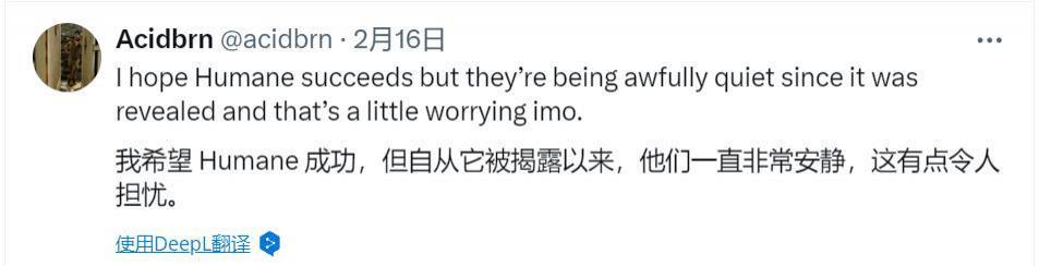 新视频、造话题遇冷，火爆一时的苹果“杀手”Ai Pin会be吗？