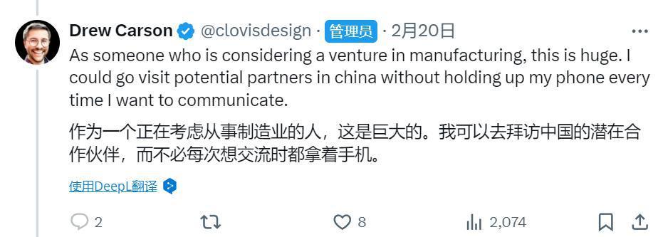 新视频、造话题遇冷，火爆一时的苹果“杀手”Ai Pin会be吗？