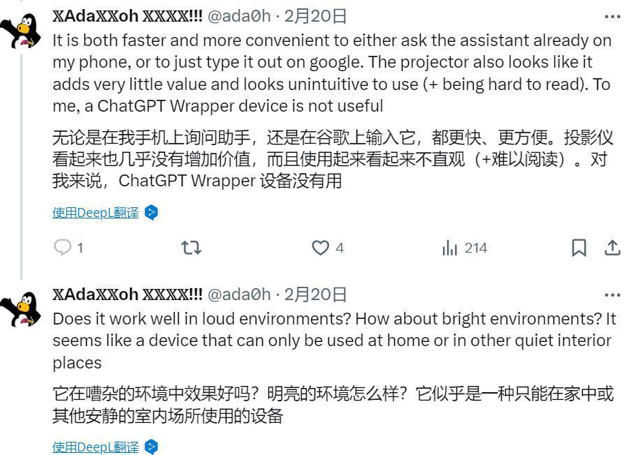 新视频、造话题遇冷，火爆一时的苹果“杀手”Ai Pin会be吗？