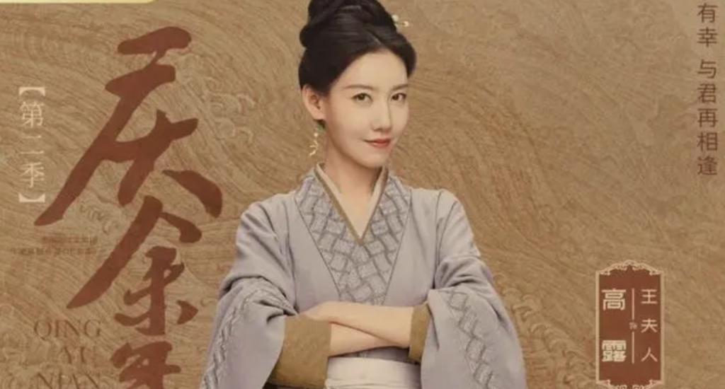 长得像高圆圆，别的中年女演员无戏可演，她演啥爆啥