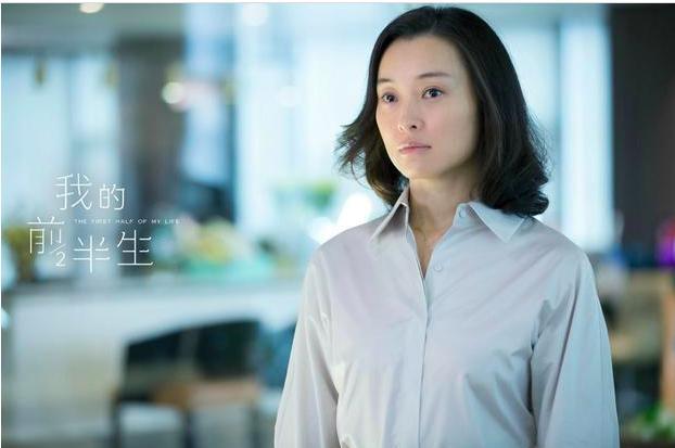 长得像高圆圆，别的中年女演员无戏可演，她演啥爆啥