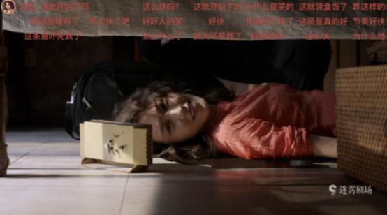 长得像高圆圆，别的中年女演员无戏可演，她演啥爆啥