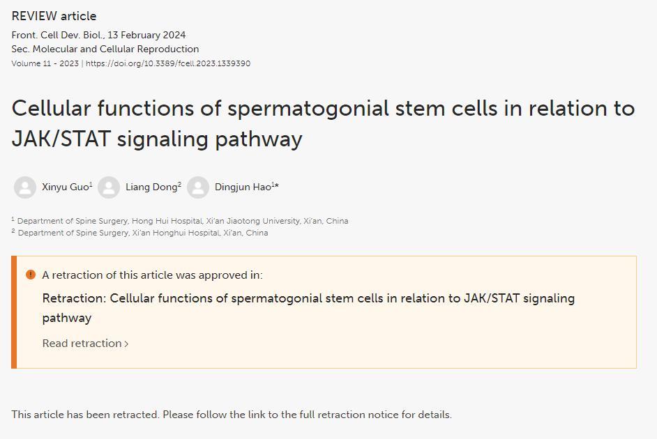 985高校学者用AI生成论文插图，仅发表3天被撤稿！每幅都很荒谬..