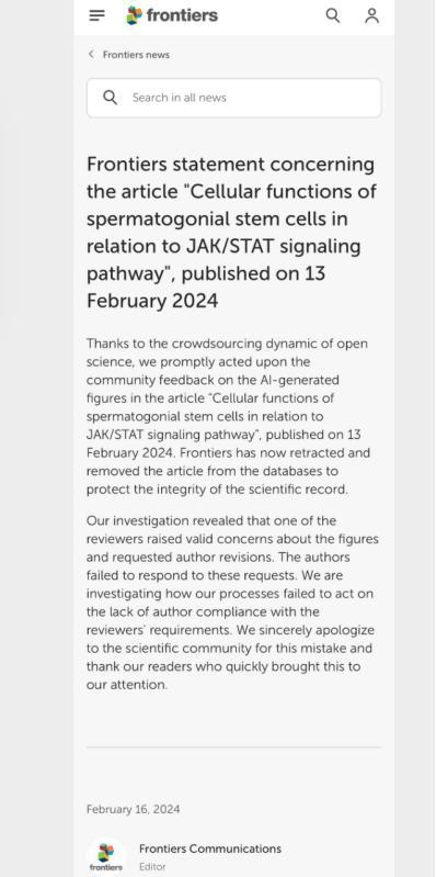 985高校学者用AI生成论文插图，仅发表3天被撤稿！每幅都很荒谬..