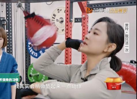 《热辣滚烫》要办演唱会？贾玲的“售后经济”吸金还是吸睛？