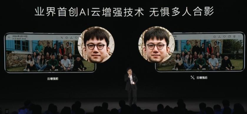 7499 元起，华为 Pocket 2 竖向折叠屏手机发布