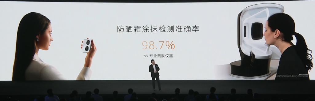 7499 元起，华为 Pocket 2 竖向折叠屏手机发布