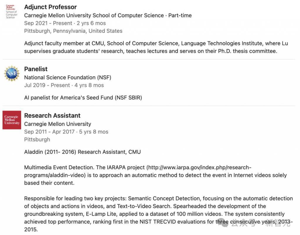 谷歌VideoPoet负责人蒋路跳槽TikTok,对标Sora,AI视频模型大战在即