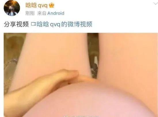造谣他得了艾滋？好恶毒啊