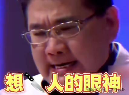 性侵并骚扰过至少7位女孩啊，他这次终于被警察抓了！