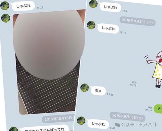 性侵并骚扰过至少7位女孩啊，他这次终于被警察抓了！