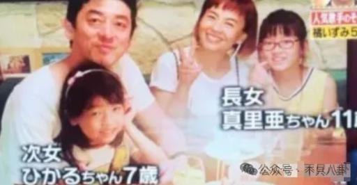 性侵并骚扰过至少7位女孩啊，他这次终于被警察抓了！