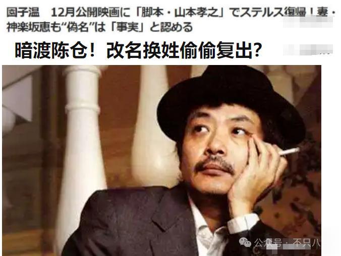 性侵并骚扰过至少7位女孩啊，他这次终于被警察抓了！