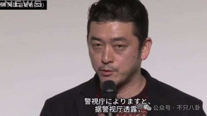 性侵并骚扰过至少7位女孩啊，他这次终于被警察抓了！