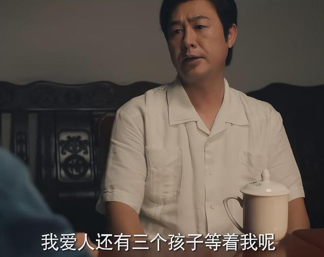 笑掉大牙！她这样也能演警察？《猎冰》女主选角真失败