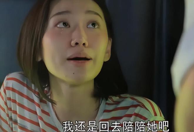 笑掉大牙！她这样也能演警察？《猎冰》女主选角真失败