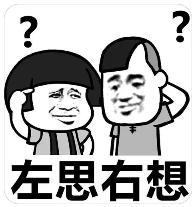 私生活混乱？居然是他