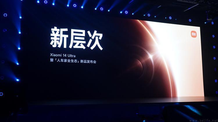 让“智能”和“专业”惠及更多人，是小米现阶段的关键