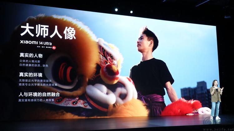 让“智能”和“专业”惠及更多人，是小米现阶段的关键