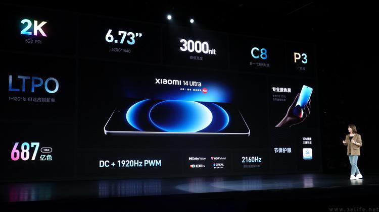 让“智能”和“专业”惠及更多人，是小米现阶段的关键