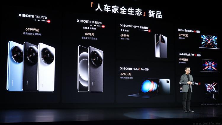 让“智能”和“专业”惠及更多人，是小米现阶段的关键