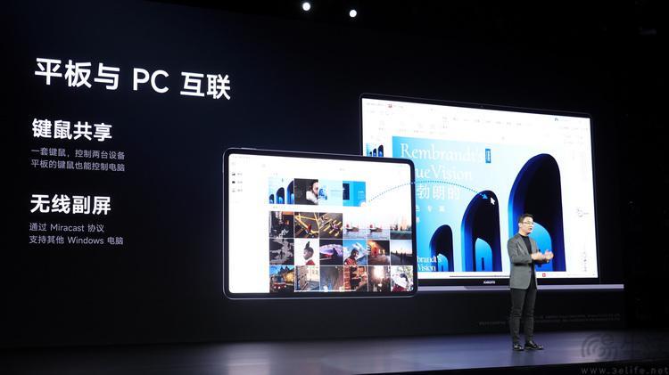 让“智能”和“专业”惠及更多人，是小米现阶段的关键