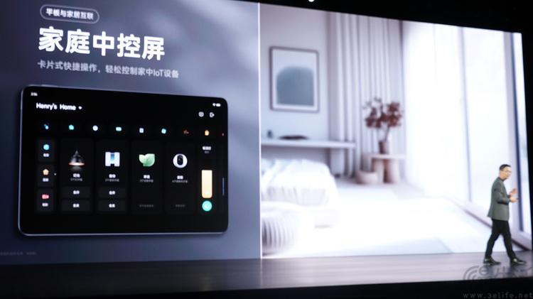 让“智能”和“专业”惠及更多人，是小米现阶段的关键