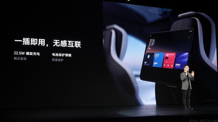 让“智能”和“专业”惠及更多人，是小米现阶段的关键