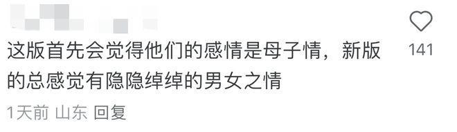 从顶流到强奸犯，连他也塌房了？