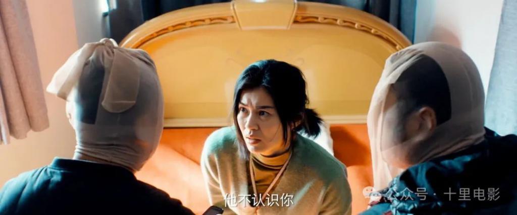 剧本烂的不行，女演员直接露肉，这部新片刚上线就翻车了