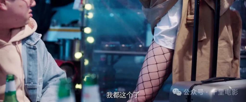 剧本烂的不行，女演员直接露肉，这部新片刚上线就翻车了