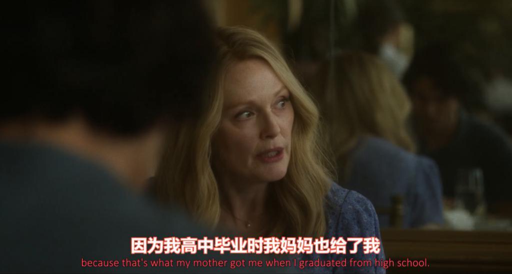 史上最轰动“姐弟恋”，又被扒光了？