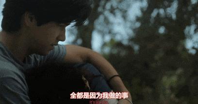 史上最轰动“姐弟恋”，又被扒光了？