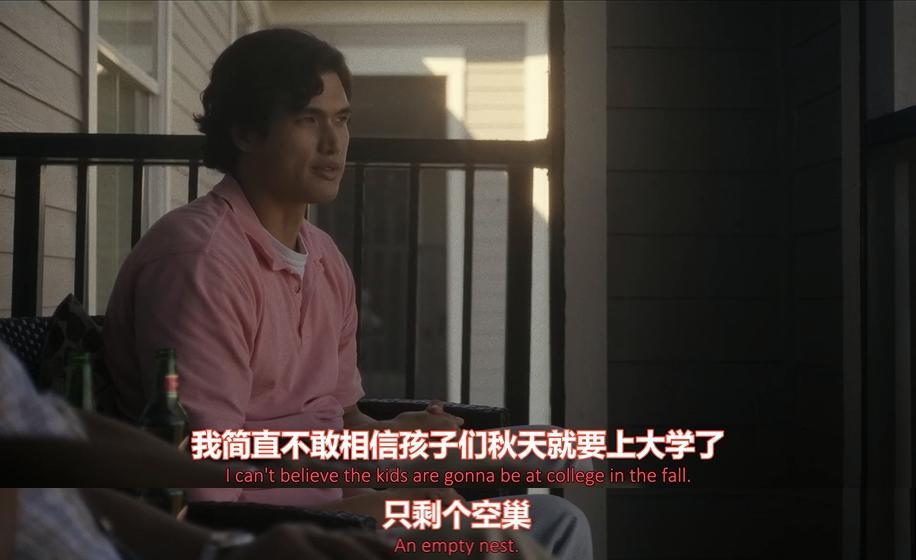史上最轰动“姐弟恋”，又被扒光了？