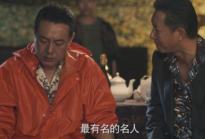 扫黑剧《猎冰》评分9.0，打多少资方的脸，张颂文又赌对了