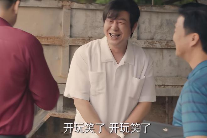扫黑剧《猎冰》评分9.0，打多少资方的脸，张颂文又赌对了