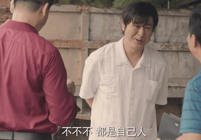 扫黑剧《猎冰》评分9.0，打多少资方的脸，张颂文又赌对了
