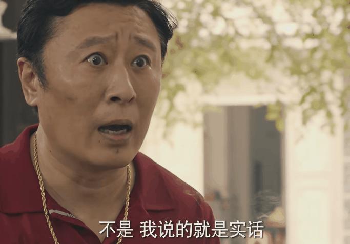 扫黑剧《猎冰》评分9.0，打多少资方的脸，张颂文又赌对了