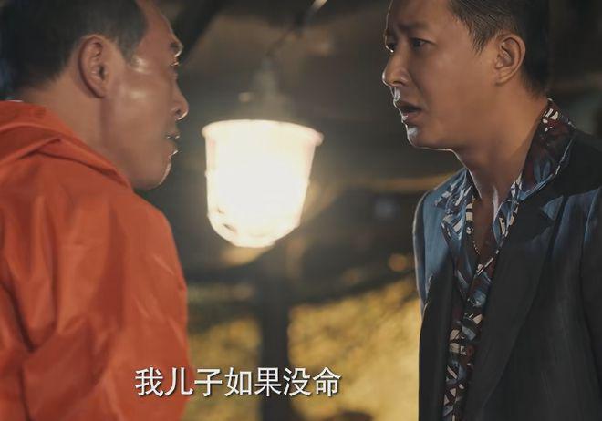 扫黑剧《猎冰》评分9.0，打多少资方的脸，张颂文又赌对了