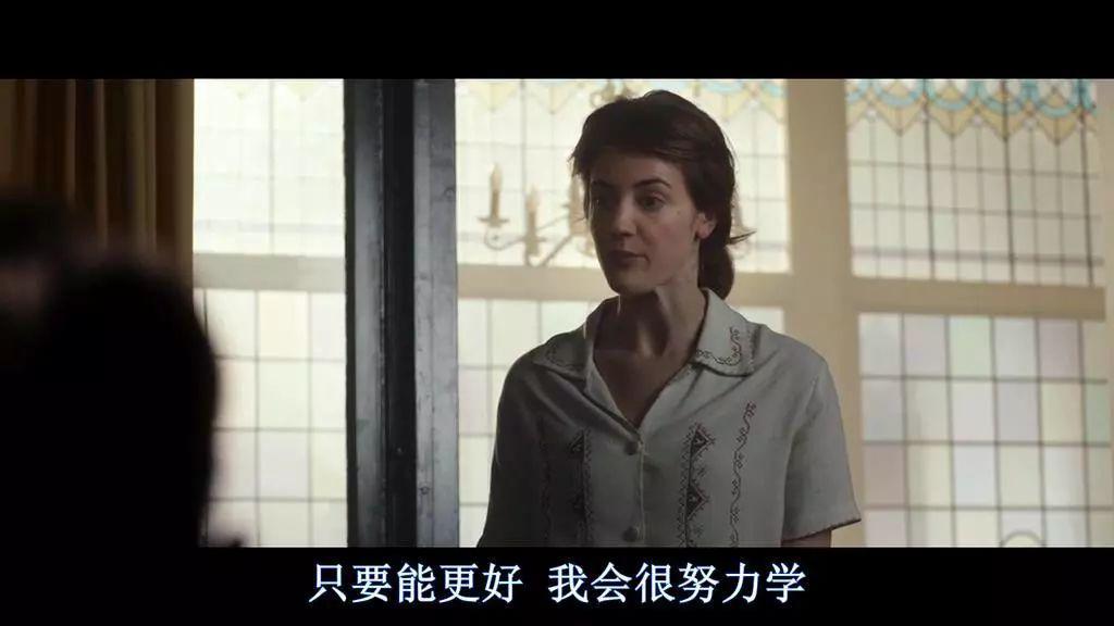 拒绝富二代求爱的女人，最后都怎么样了？