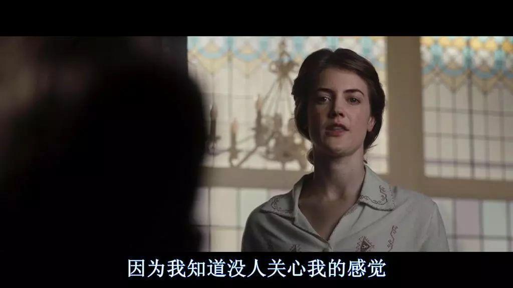 拒绝富二代求爱的女人，最后都怎么样了？