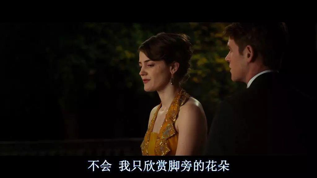 拒绝富二代求爱的女人，最后都怎么样了？