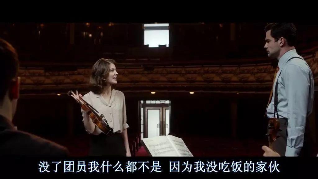 拒绝富二代求爱的女人，最后都怎么样了？