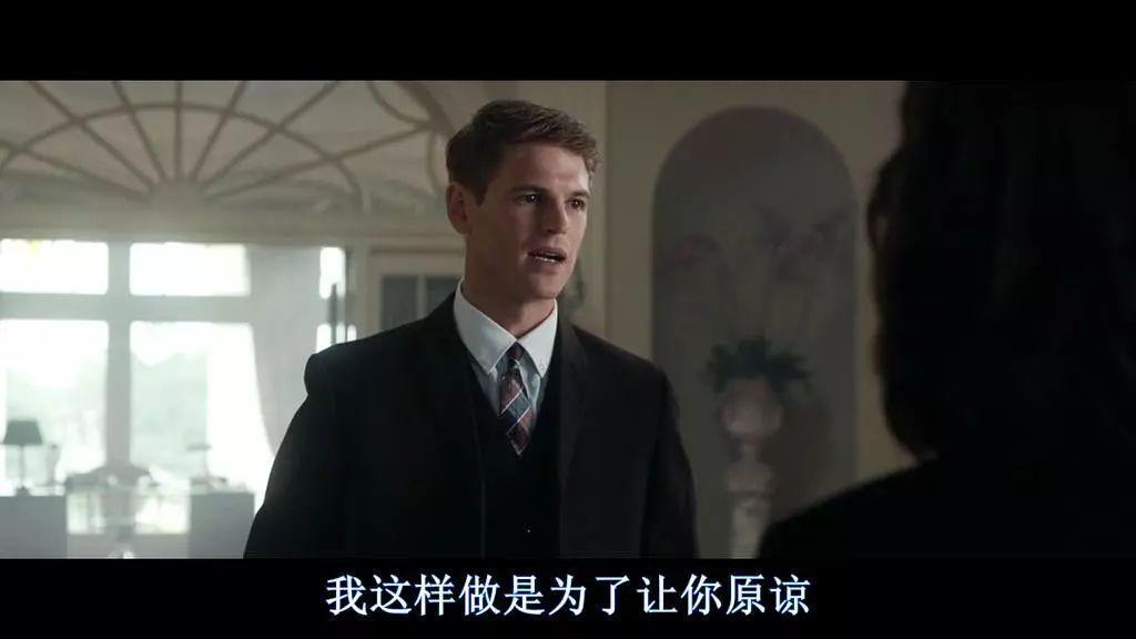 拒绝富二代求爱的女人，最后都怎么样了？